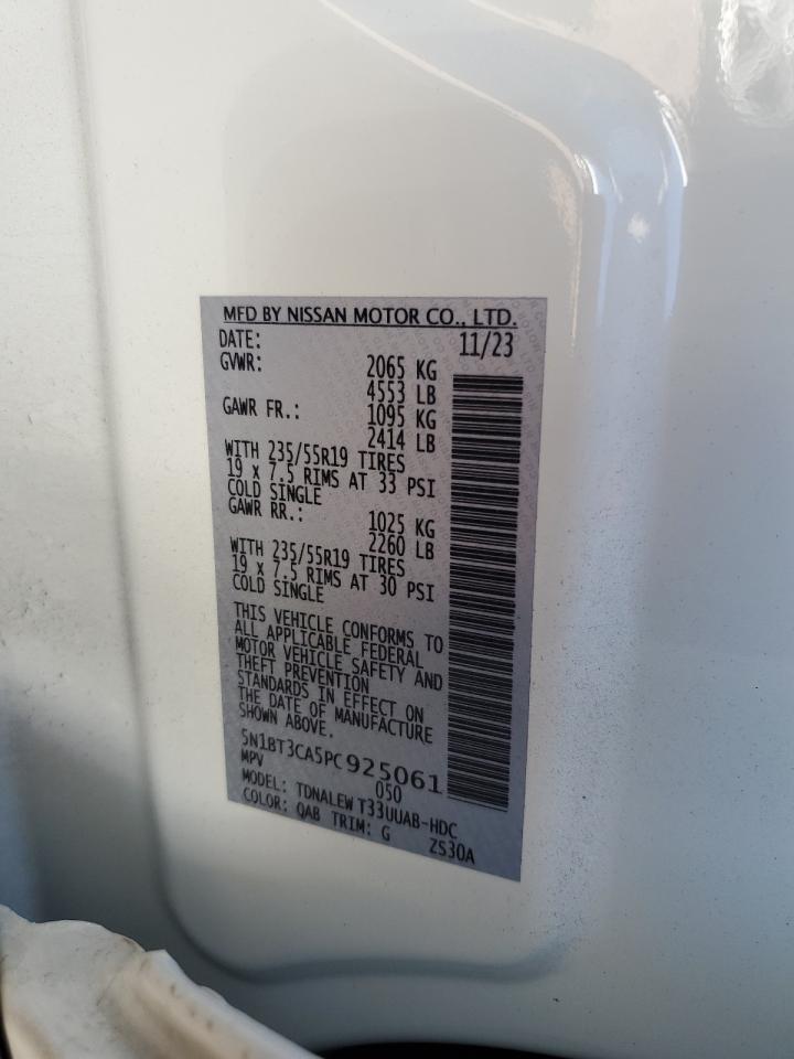 2023 NISSAN ROGUE SL VIN:5N1BT3CA5PC925061