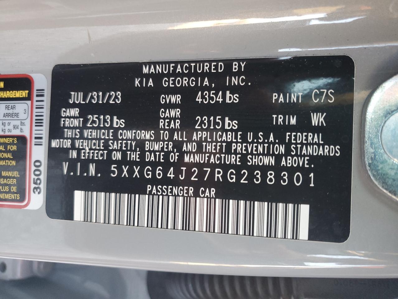 2024 KIA K5 GT LINE VIN:5XXG64J27RG238301