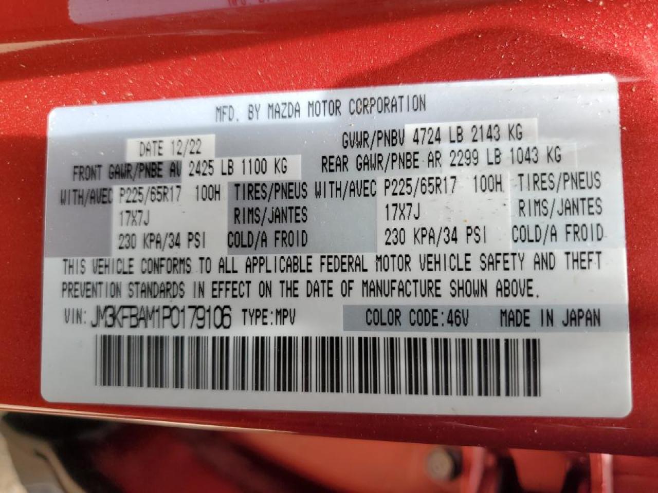 2023 MAZDA CX-5 VIN:JM3KFBAM1P0179106