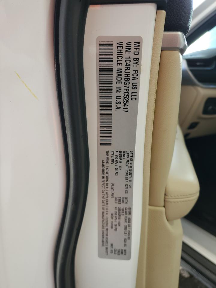 2023 JEEP GRAND CHEROKEE LIMITED VIN:1C4RJHBG7PC525417