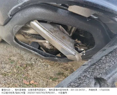 2016 Chevrolet Impala 1G1155S38GU144448 VIN:1G1155S38GU144448