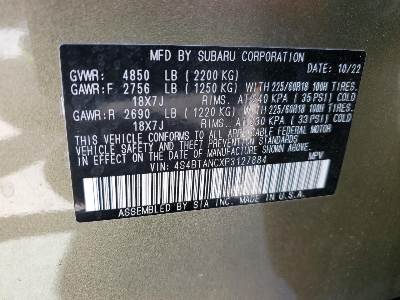 2023 SUBARU OUTBACK LIMITED VIN:4S4BTANCXP3127884