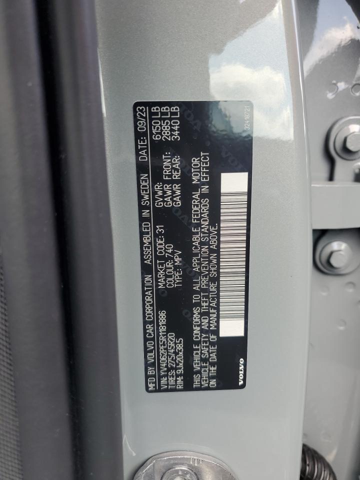 2024 VOLVO XC90 PLUS VIN:YV4062PE5R1181886