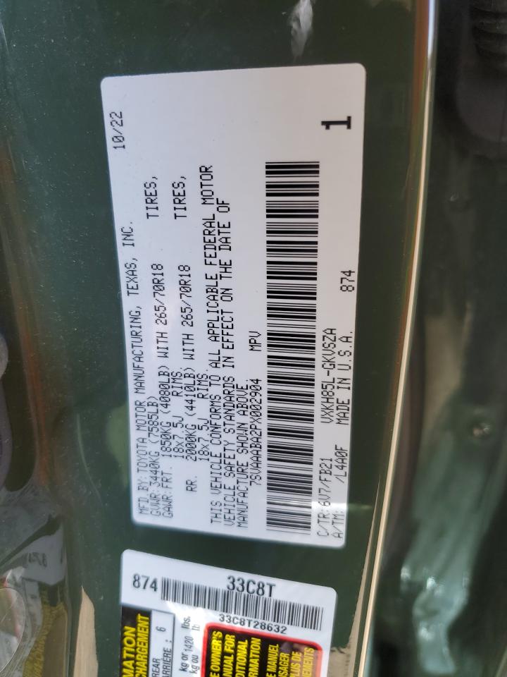 2023 TOYOTA SEQUOIA SR5 VIN:7SVAAABA2PX002904