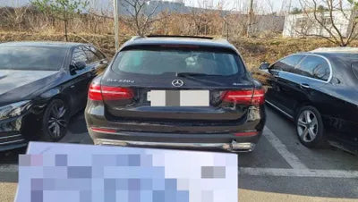 2017 Mercedes-Benz GLC 220 WDC0G0FB9HF200317 VIN:WDC0G0FB9HF200317