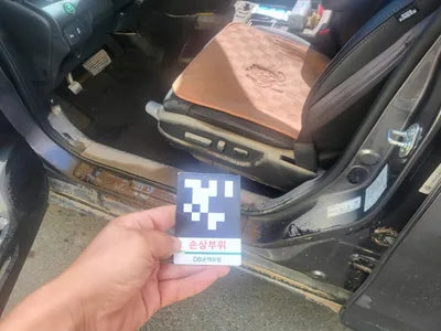 2016 Honda CR-V 5J6RM4870GL520548 VIN:5J6RM4870GL520548