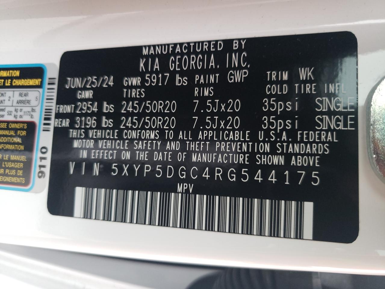 2024 KIA TELLURIDE SX VIN:5XYP5DGC4RG544175