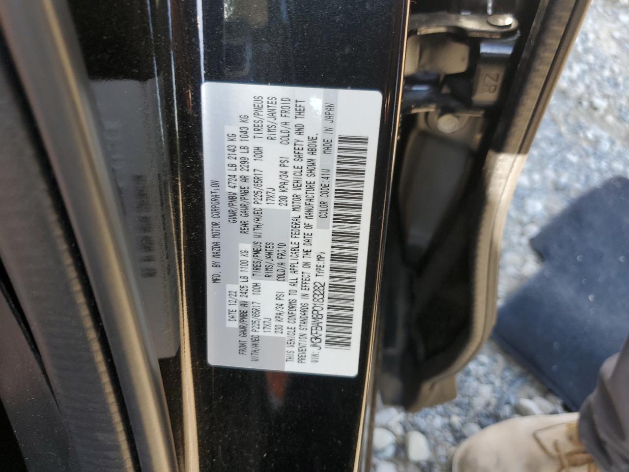 2023 MAZDA CX-5 VIN:JM3KFBAM8P0183282