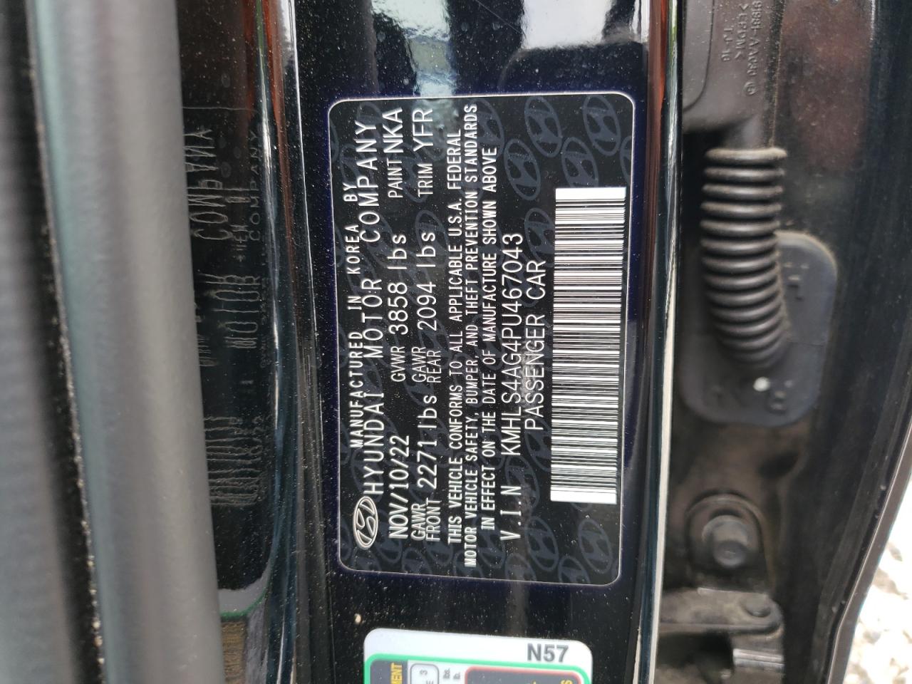 2023 HYUNDAI ELANTRA SEL VIN:KMHLS4AG4PU467043