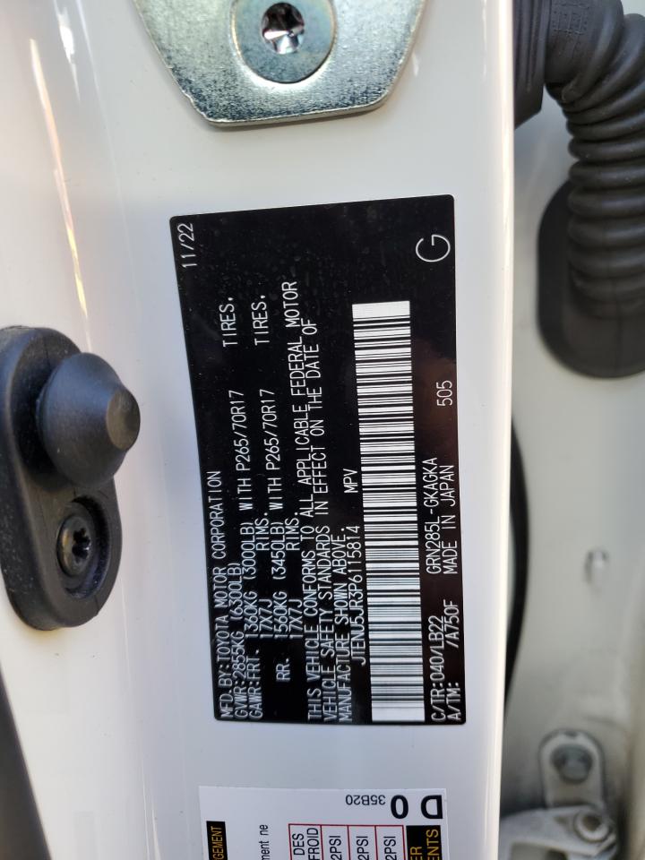 2023 TOYOTA 4RUNNER SE VIN:JTENU5JR3P6115814