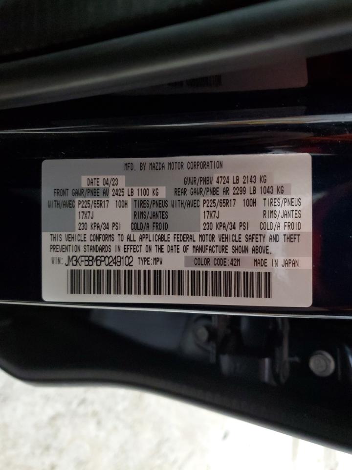 2023 MAZDA CX-5 SELECT VIN:JM3KFBBM6P0249102