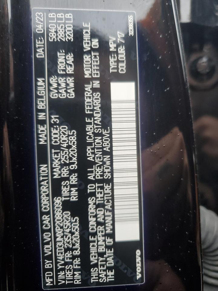 2023 VOLVO XC40 RECHARGE ULTIMATE VIN:YV4ED3UMXP2086096