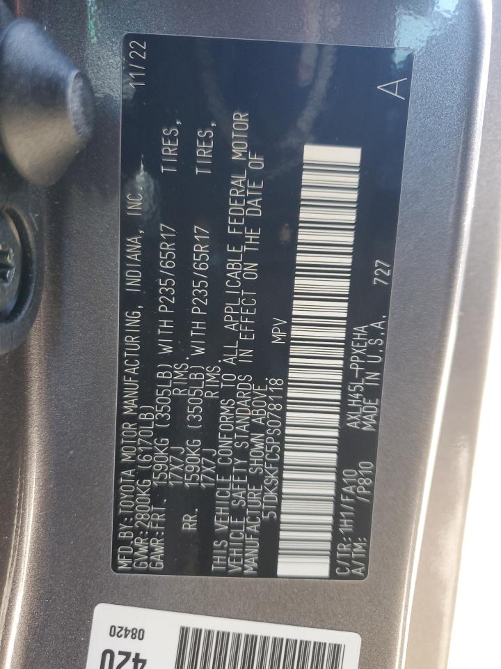 2023 TOYOTA SIENNA LE VIN:5TDKSKFC5PS078118