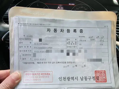 2016 Audi A6 WAUZZZ4G2GN120899 VIN:WAUZZZ4G2GN120899