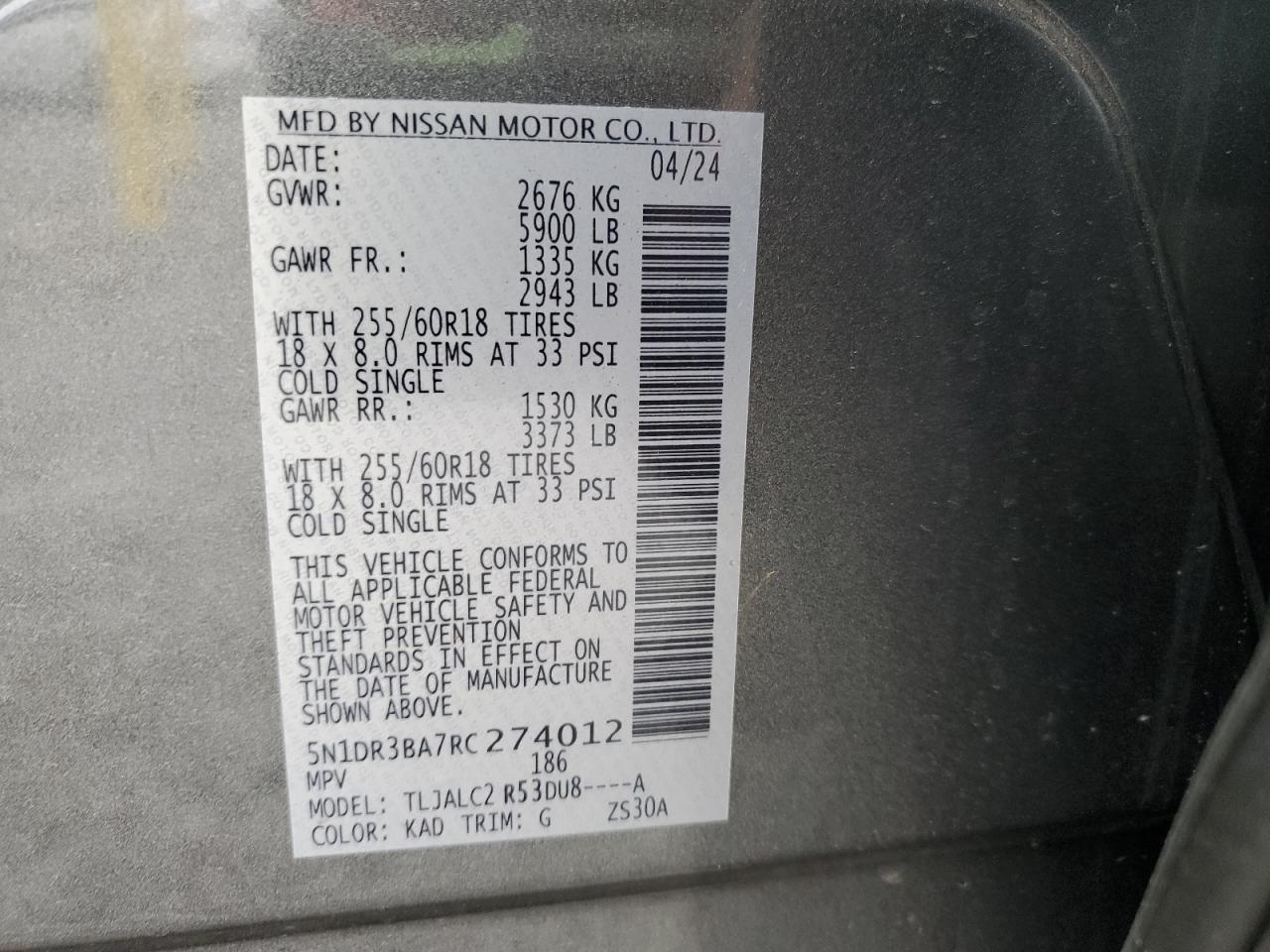 2024 NISSAN PATHFINDER SV VIN:5N1DR3BA7RC274012