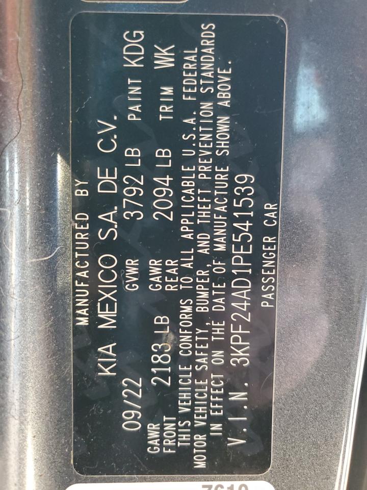 2023 KIA FORTE LX VIN:3KPF24AD1PE541539