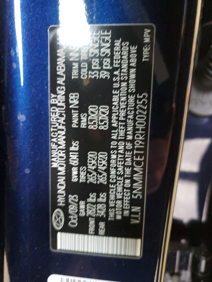 2024 GENESIS GV70 ADVANCED VIN:5NMMCET19RH002255