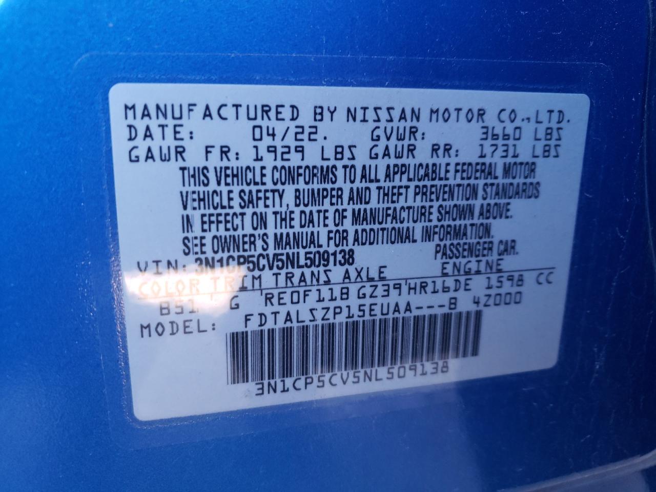 2022 NISSAN KICKS SV VIN:3N1CP5CV5NL509138