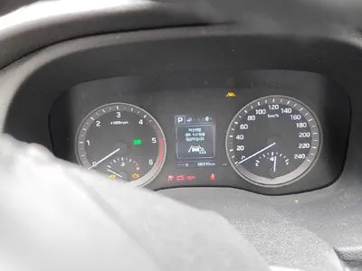 2017 Hyundai Tucson VIN: