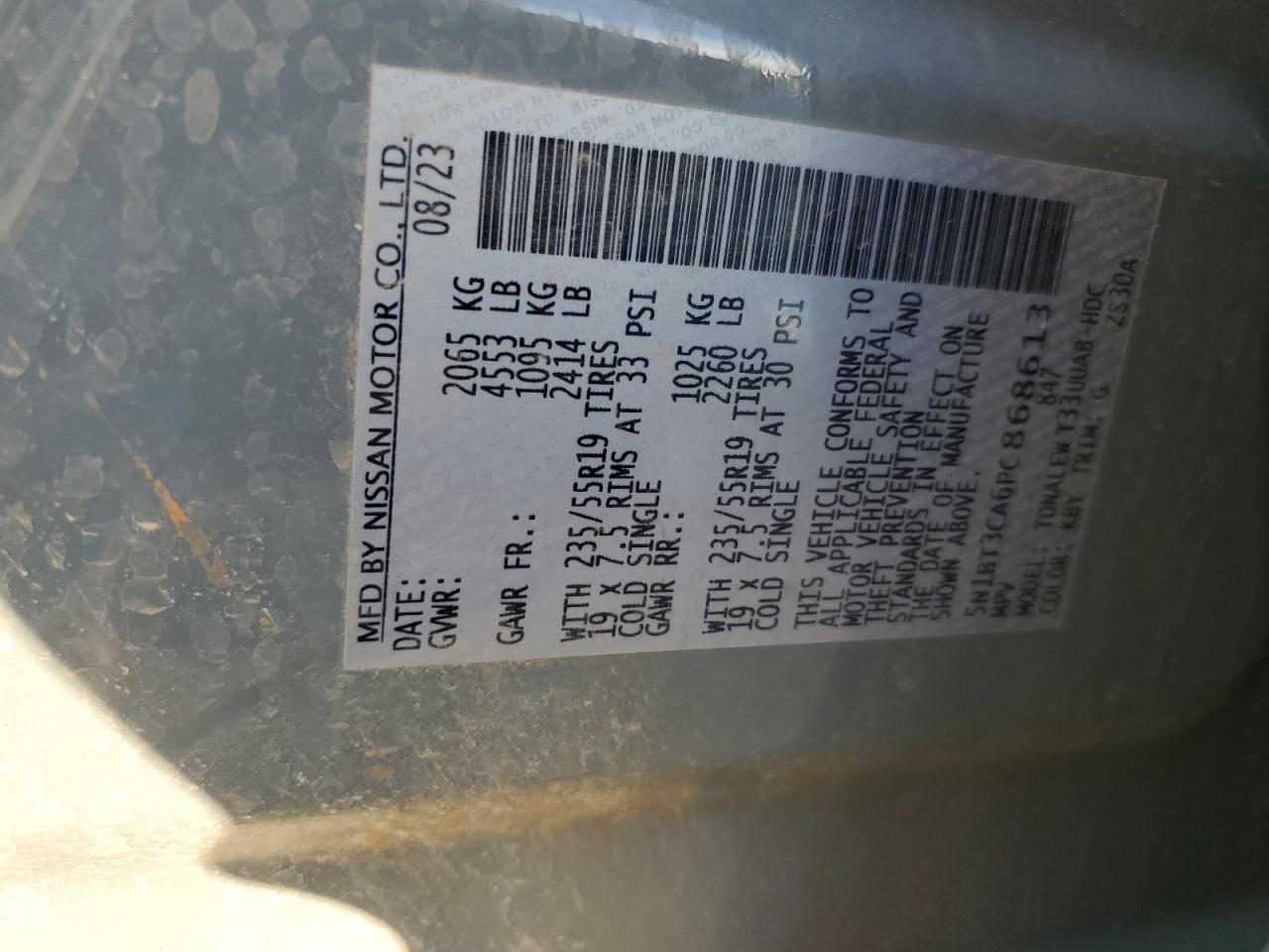 2023 NISSAN ROGUE SL VIN:5N1BT3CA6PC868613