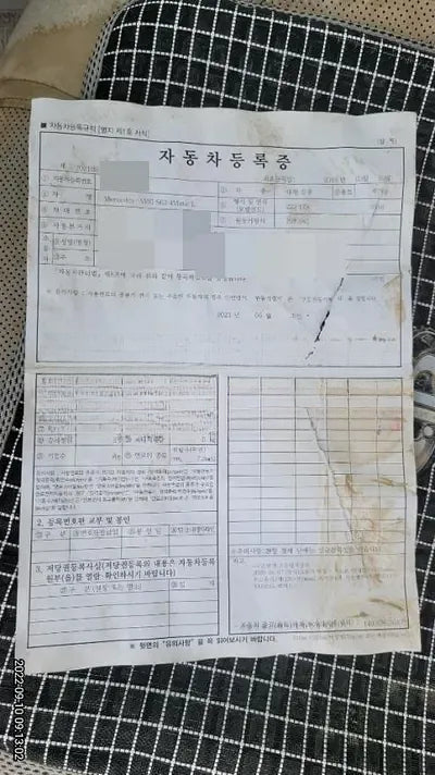 2016 subsubbenz mercedes-amg s63 4matic l NONE VIN: