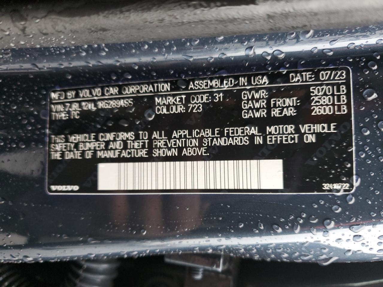 2024 VOLVO S60 PLUS VIN:7JRL12TL1RG289455