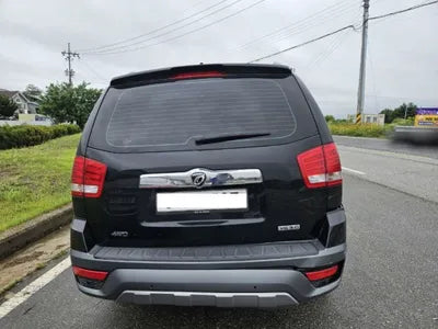 2017 Kia Mohave 109KMKNAKM814DHA1 VIN:109KMKNAKM814DHA1