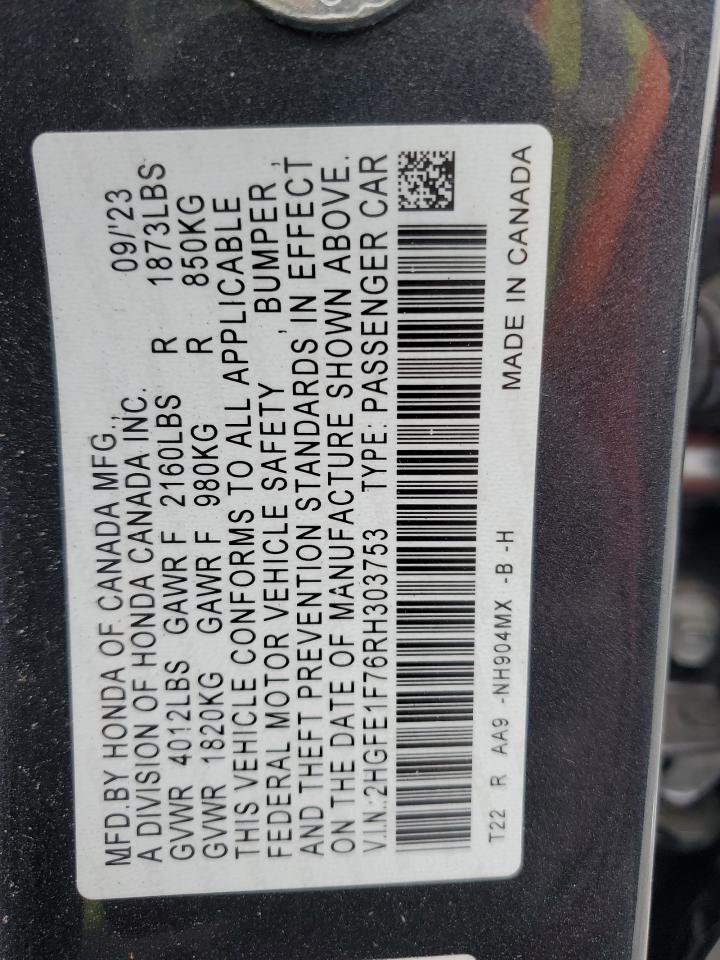 2024 HONDA CIVIC EX VIN:2HGFE1F76RH303753