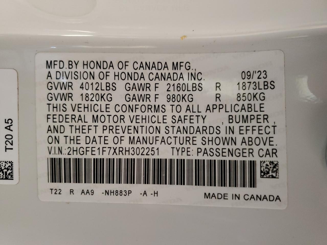 2024 HONDA CIVIC EX VIN:2HGFE1F7XRH302251