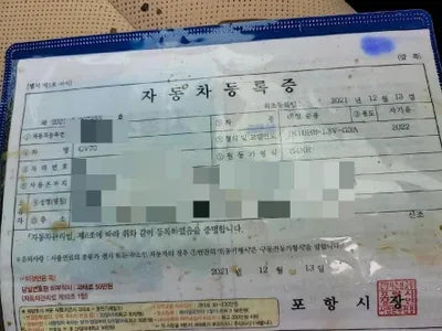 2021 Genesis GV80 VIN: