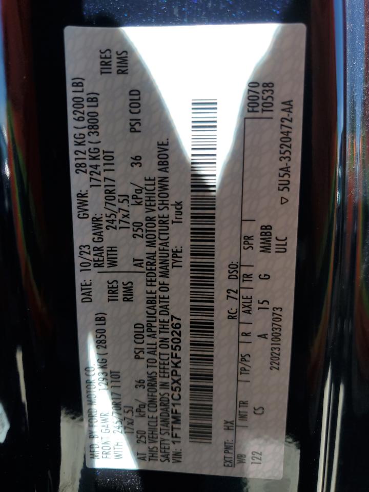 2023 FORD F150 VIN:1FTMF1C5XPKF50267
