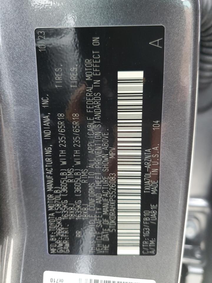 2023 TOYOTA HIGHLANDER L VIN:5TDKDRAHXPS526083