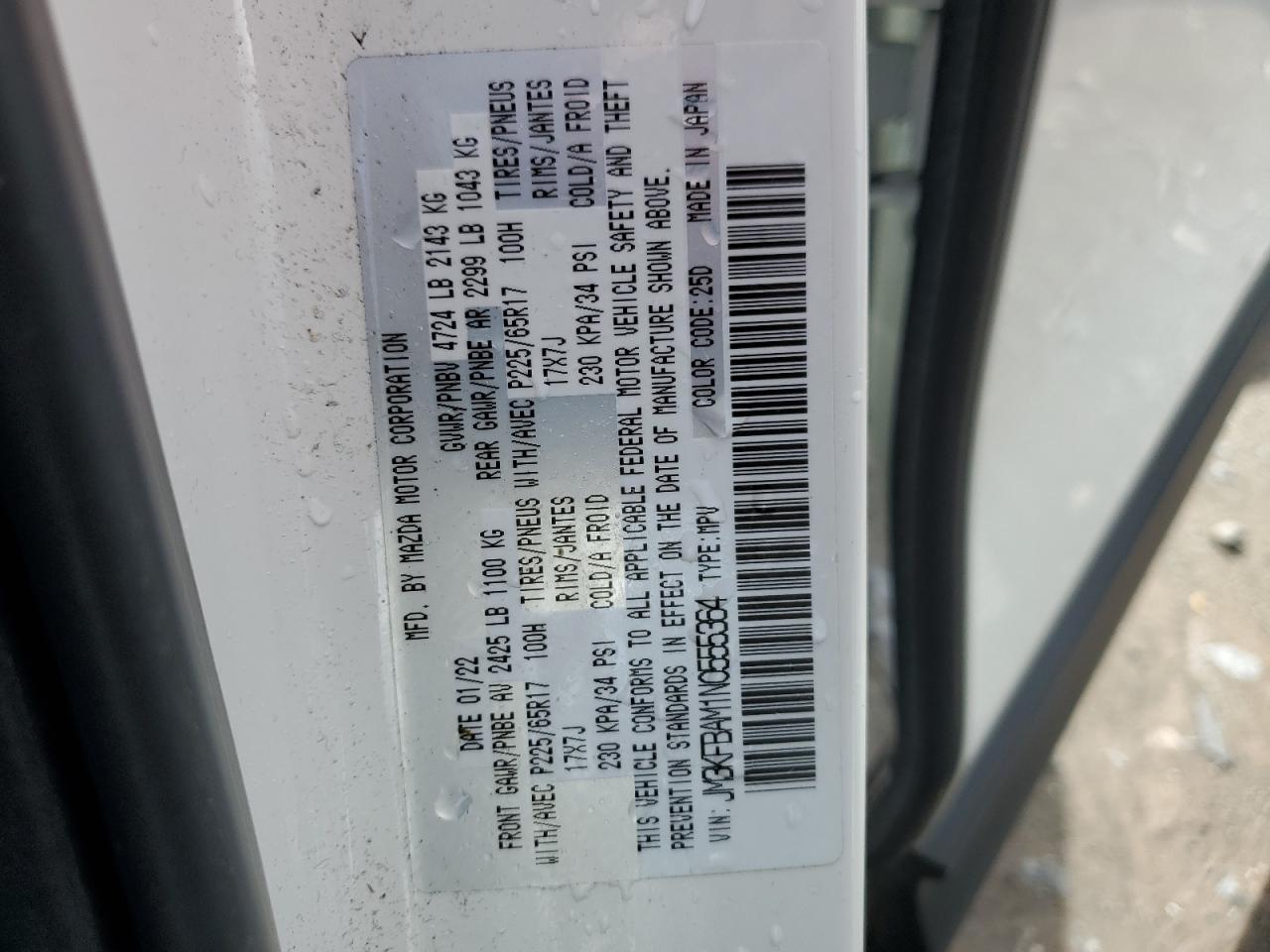 2022 MAZDA CX-5 VIN:JM3KFBAM1N0555364