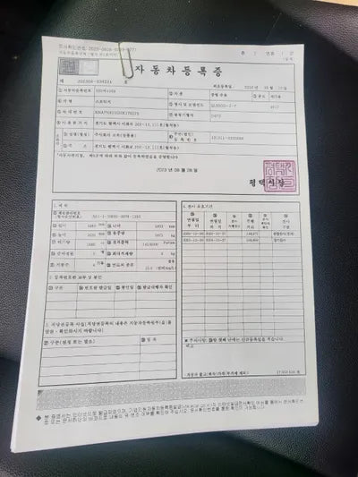 2017 Kia Sportage KNAPN815GHK179279 VIN:KNAPN815GHK179279