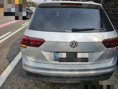 2020 Volkswagen Tiguan VIN:
