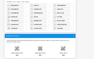 2017 Mercedes-Benz CLS 250 WDDLJ9HB2HA194899 VIN:WDDLJ9HB2HA194899