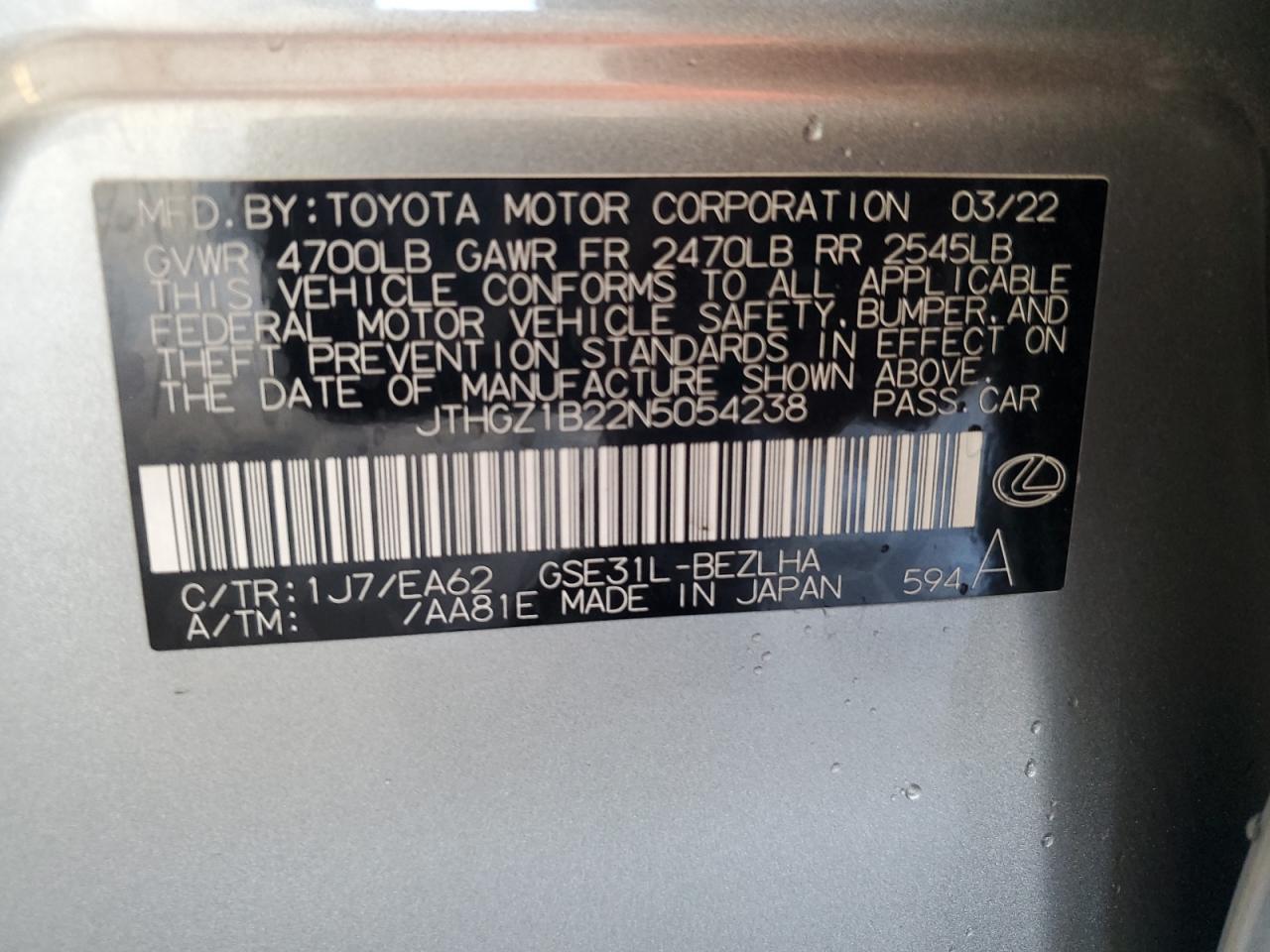 2022 LEXUS IS 350 F SPORT VIN:JTHGZ1B22N5054238