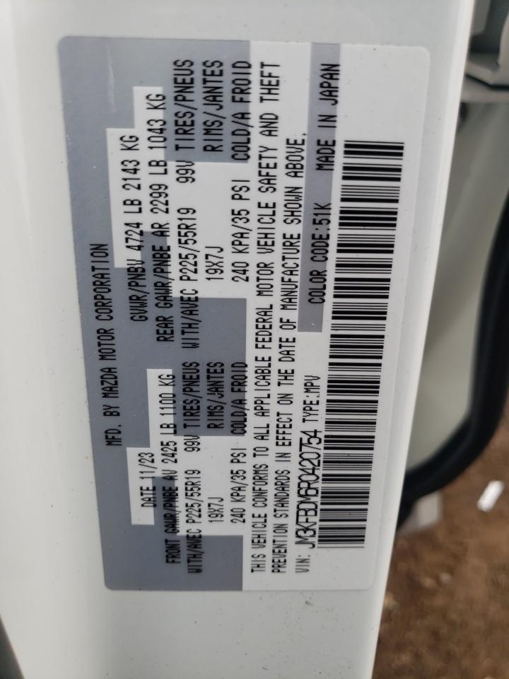 2024 MAZDA CX-5 PREMIUM VIN:JM3KFBDM6R0420754