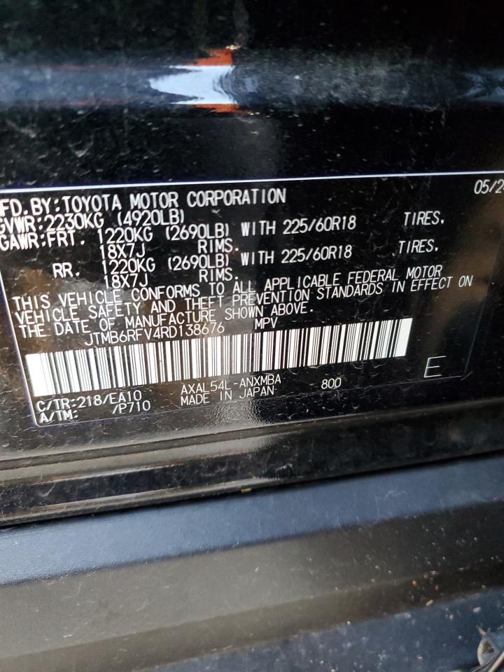 2024 TOYOTA RAV4 XLE PREMIUM VIN:JTMB6RFV4RD138676