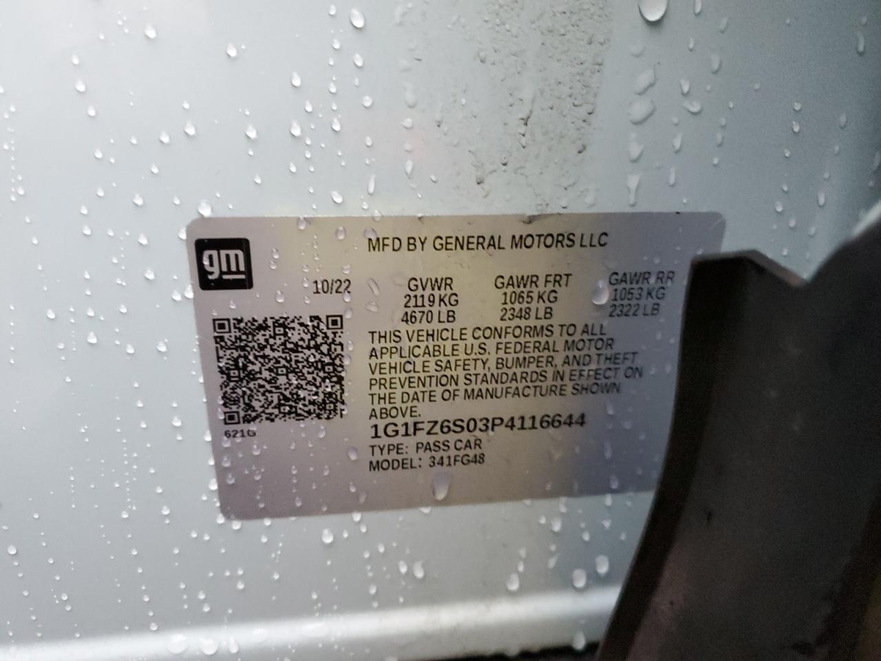 2023 CHEVROLET BOLT EUV PREMIER VIN:1G1FZ6S03P4116644