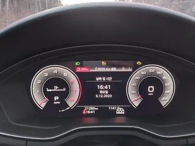 2023 Audi A4 WAUZZZF44PN012738 VIN:WAUZZZF44PN012738