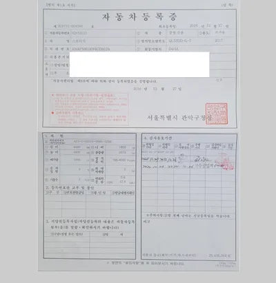 2017 Kia Sportage KNAPM813DHK239124 VIN:KNAPM813DHK239124