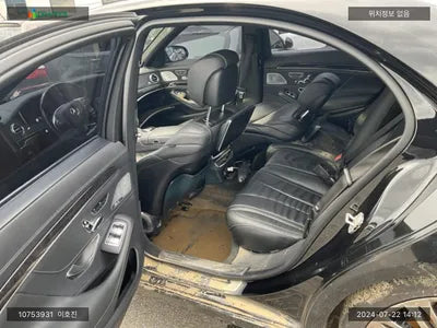 2017 Mercedes-Benz S 500 WDDUG8FB5HA285925 VIN:WDDUG8FB5HA285925