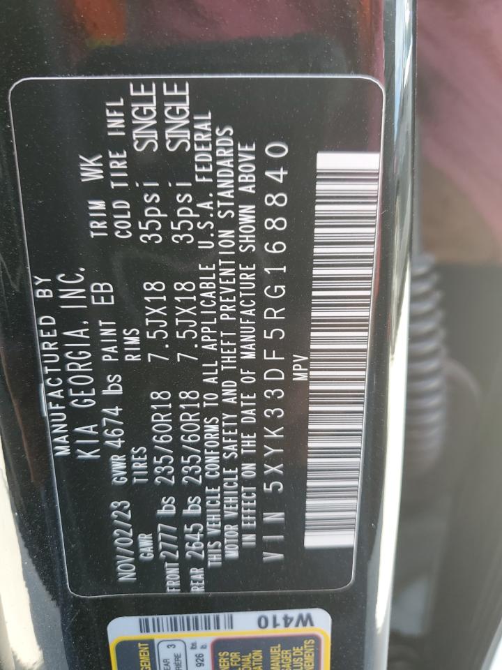 2024 KIA SPORTAGE EX VIN:5XYK33DF5RG168840