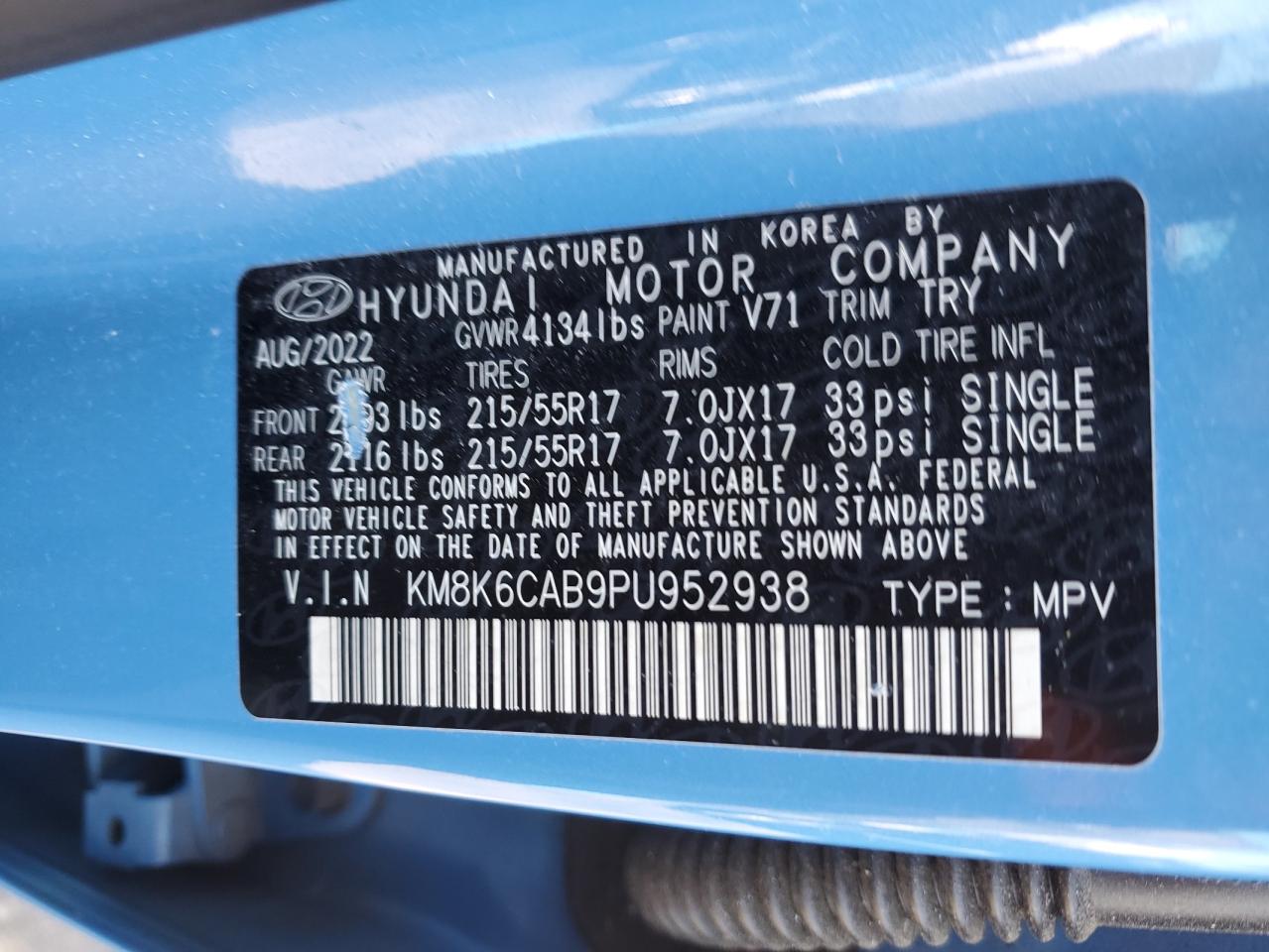 2023 HYUNDAI KONA SEL VIN:KM8K6CAB9PU952938