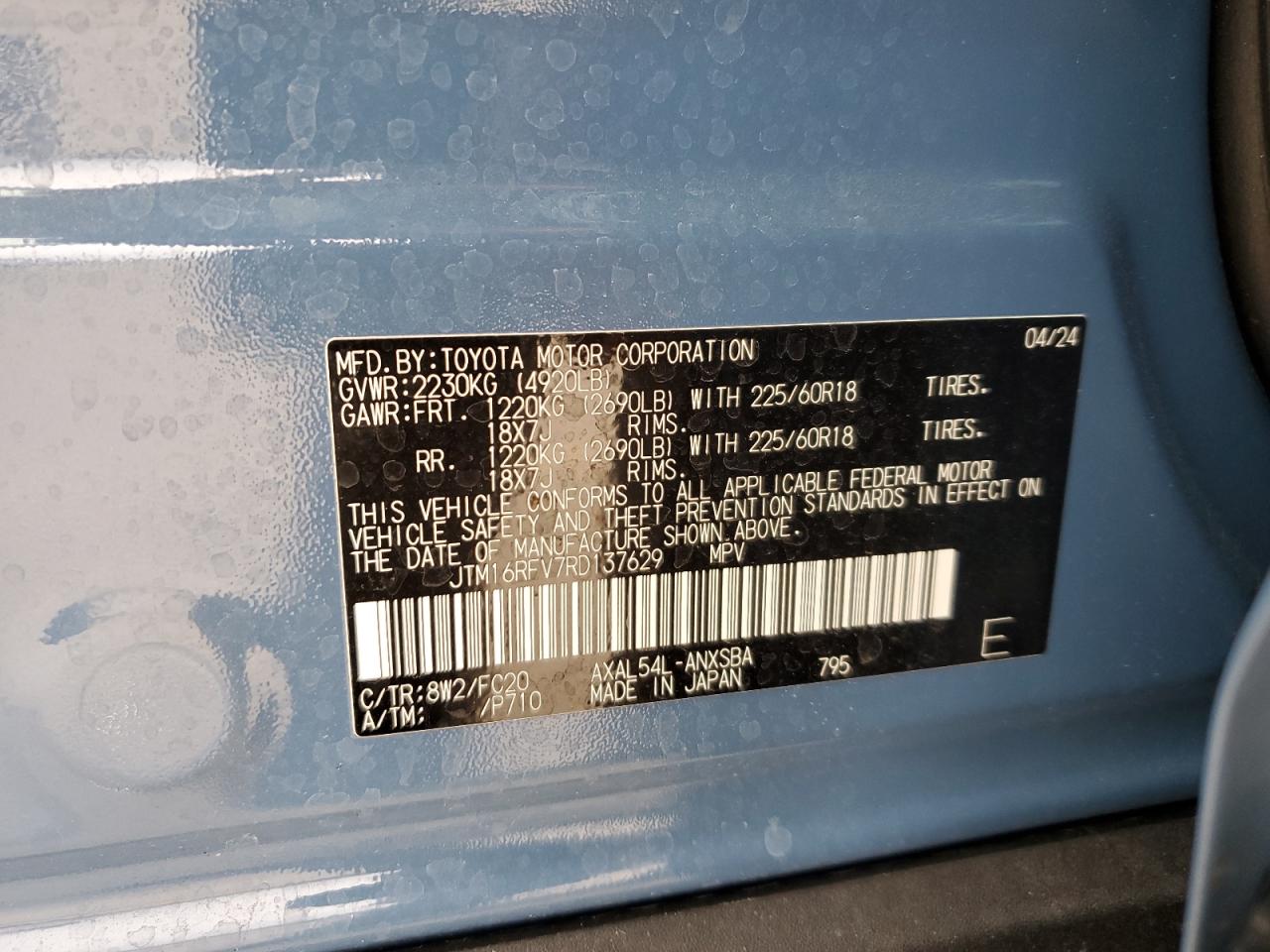 2024 TOYOTA RAV4 SE VIN:JTM16RFV7RD137629