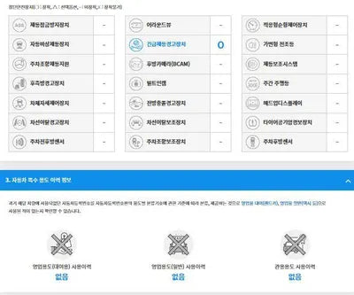 2019 Mercedes-Benz E 300 WDDZF4KBXKA650212 VIN:WDDZF4KBXKA650212