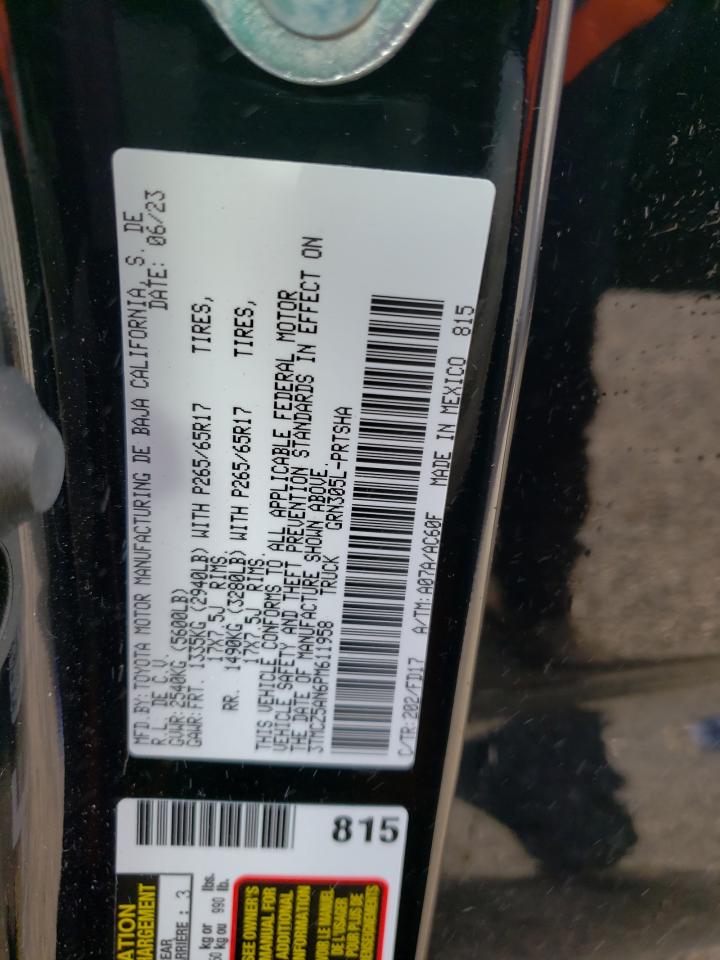 2023 TOYOTA TACOMA DOUBLE CAB VIN:3TMCZ5AN6PM611958