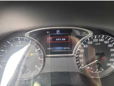 2017 Nissan Altima 1N4AL3AP5HC183792 VIN:1N4AL3AP5HC183792
