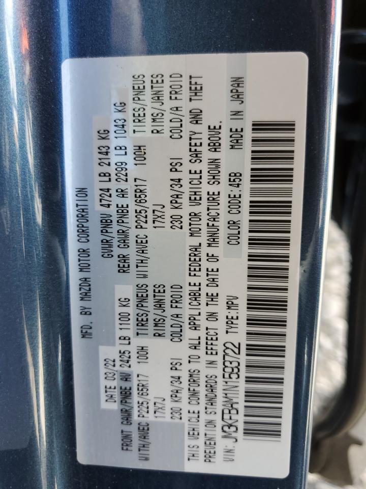 2022 MAZDA CX-5 VIN:JM3KFBAM1N1593722